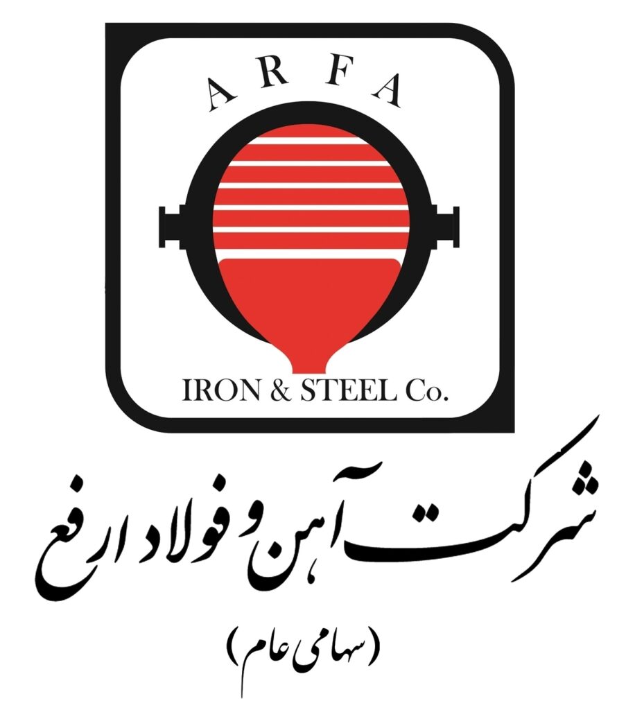 شرکت آهن و فولاد ارفع