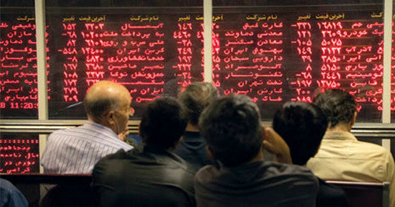 بورس اوراق بهادار