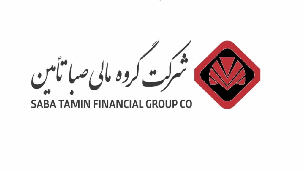 صبا تأمین