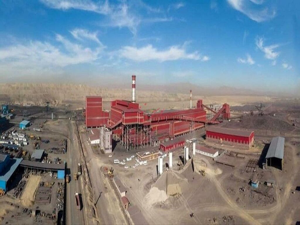 کگهر