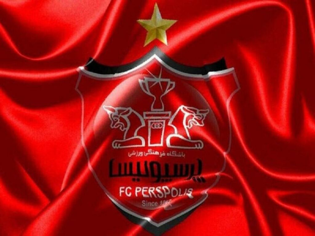 سهام باشگاه پرسپولیس