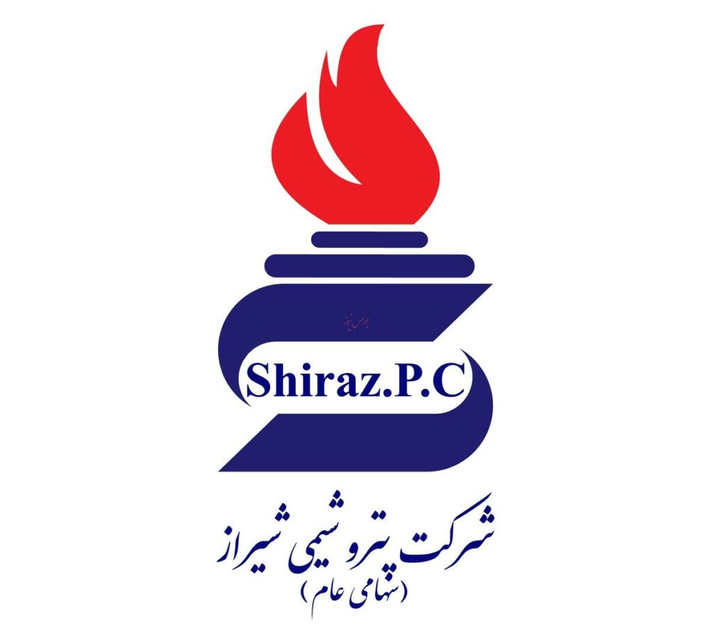 پتروشیمی شیراز