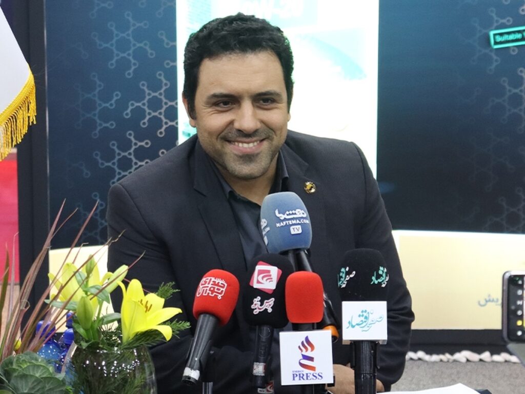 شرکت نفت سپاهان